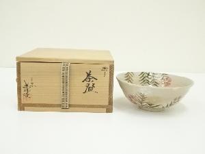 京焼　紫峰造　色絵撫子茶碗（共箱）